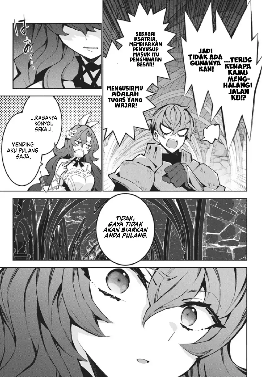 Baca Monster no Niku wo Kutte Itara Oui no Tsuita Ken - Chapter 14 halaman 16