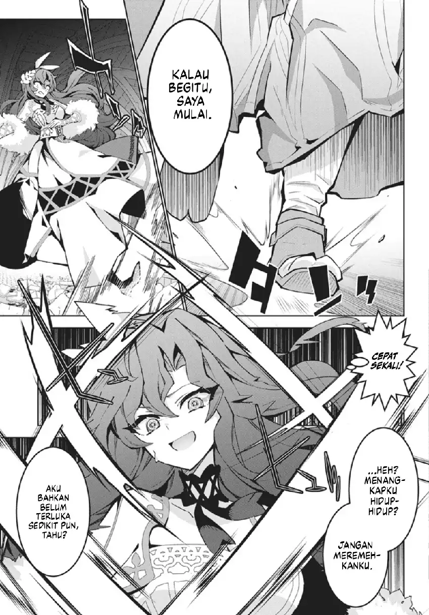 Baca Monster no Niku wo Kutte Itara Oui no Tsuita Ken - Chapter 14 halaman 18