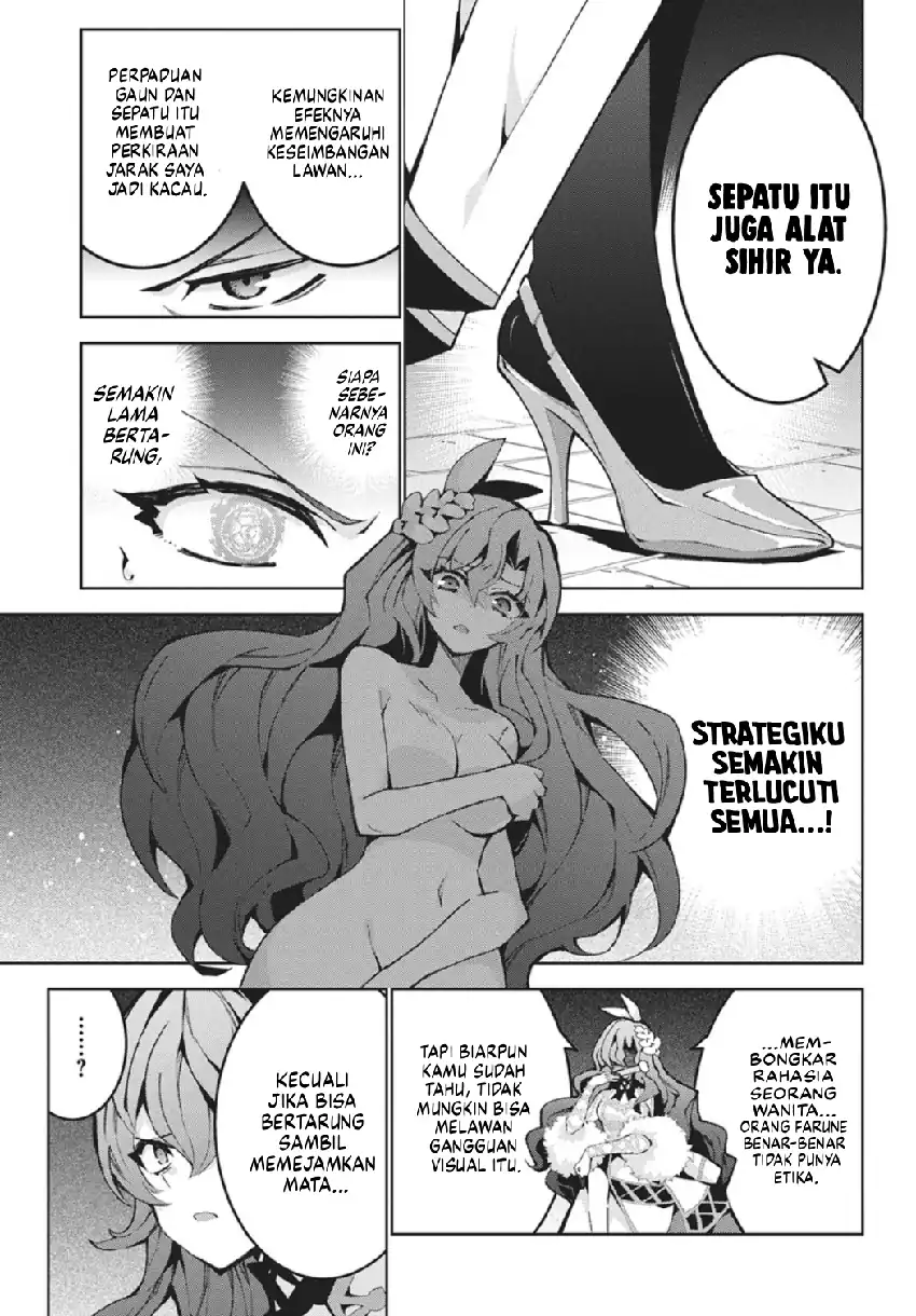 Baca Monster no Niku wo Kutte Itara Oui no Tsuita Ken - Chapter 14 halaman 20