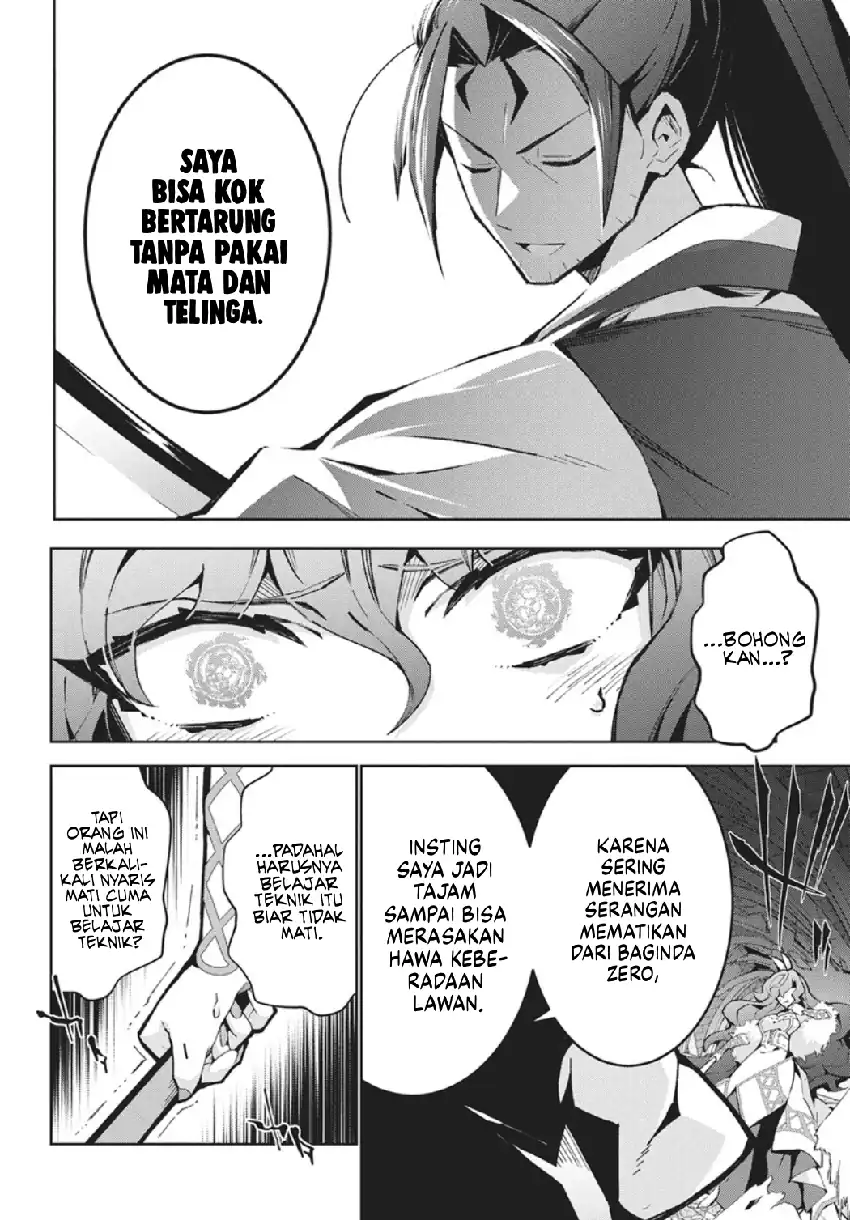 Baca Monster no Niku wo Kutte Itara Oui no Tsuita Ken - Chapter 14 halaman 21