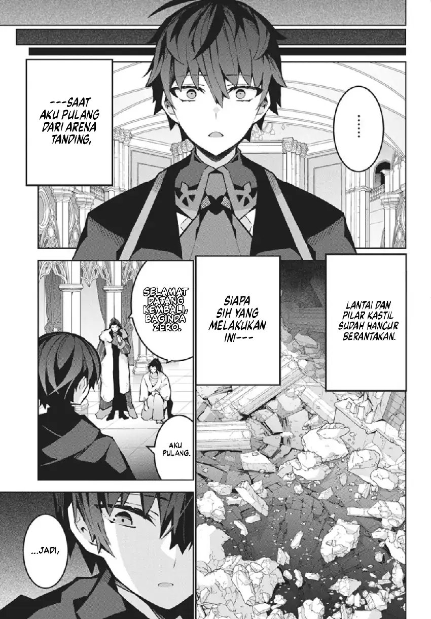 Baca Monster no Niku wo Kutte Itara Oui no Tsuita Ken - Chapter 14 halaman 24