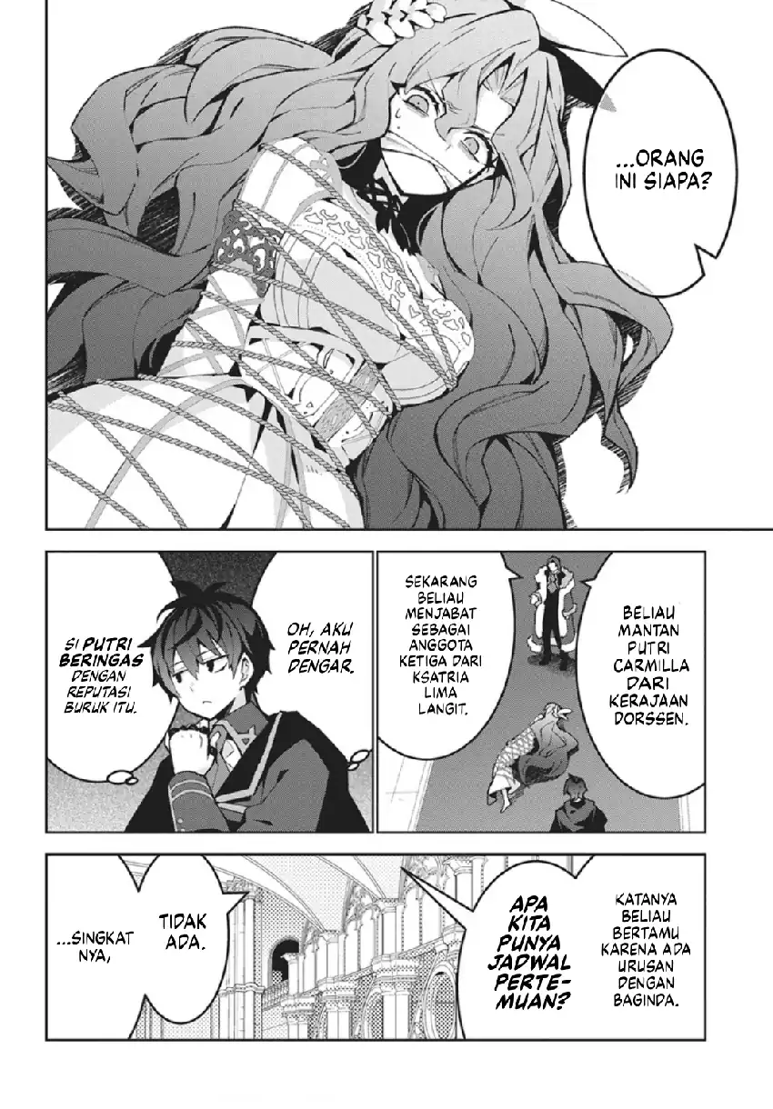 Baca Monster no Niku wo Kutte Itara Oui no Tsuita Ken - Chapter 14 halaman 25