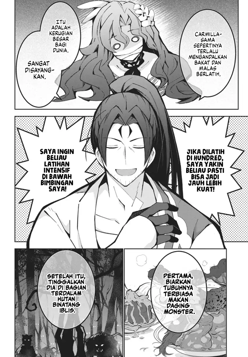 Baca Monster no Niku wo Kutte Itara Oui no Tsuita Ken - Chapter 14 halaman 27