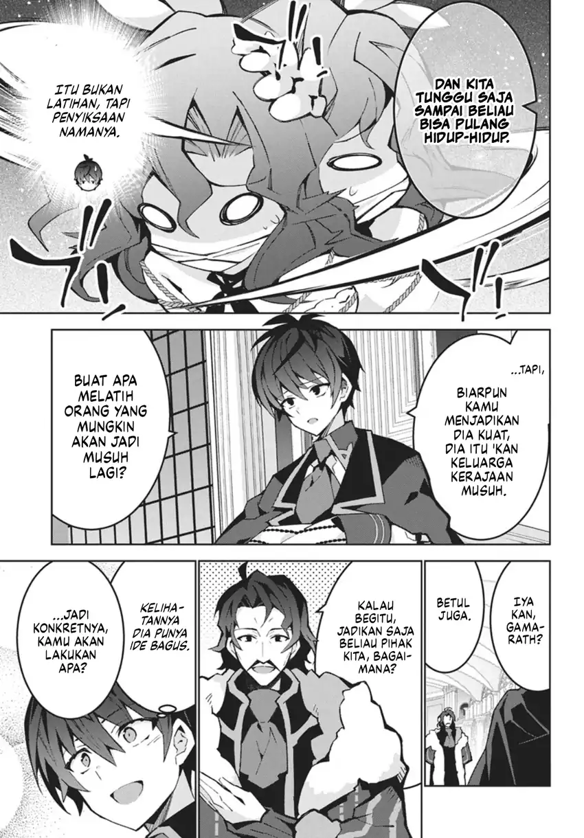 Baca Monster no Niku wo Kutte Itara Oui no Tsuita Ken - Chapter 14 halaman 28