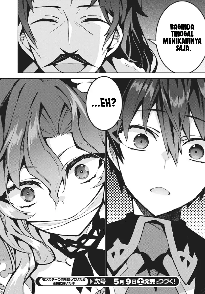 Baca Monster no Niku wo Kutte Itara Oui no Tsuita Ken - Chapter 14 halaman 29