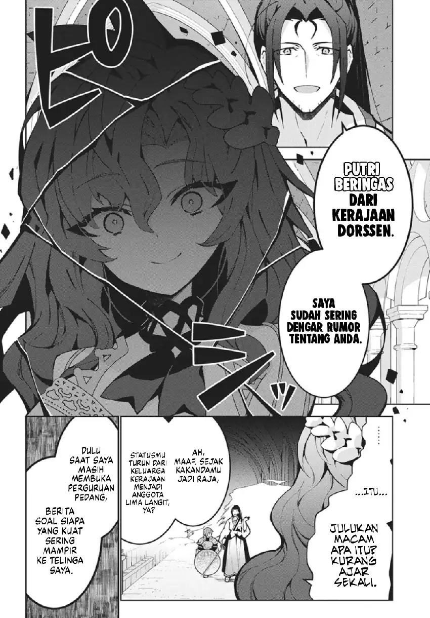 Baca Monster no Niku wo Kutte Itara Oui no Tsuita Ken - Chapter 14 halaman 3