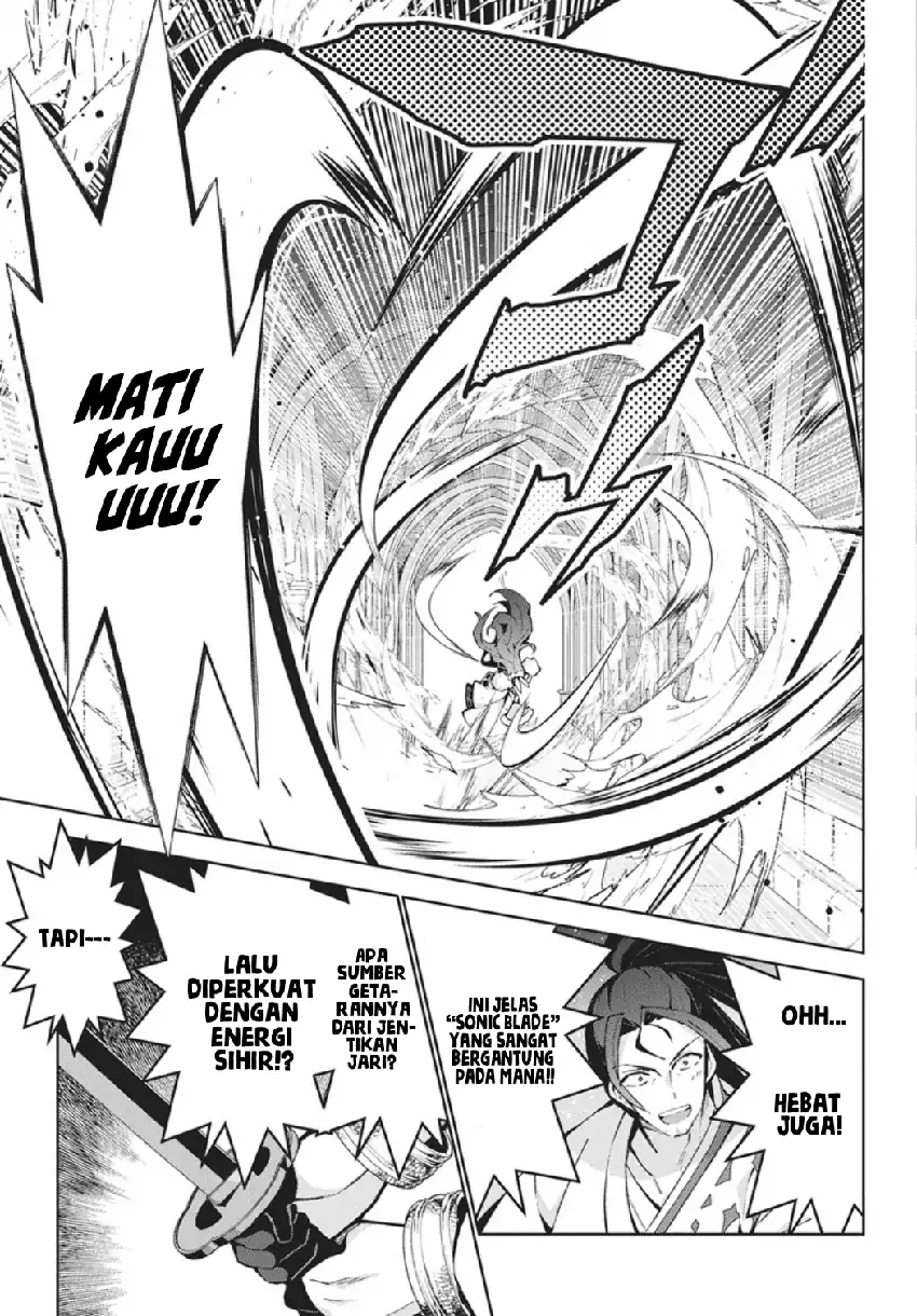 Baca Monster no Niku wo Kutte Itara Oui no Tsuita Ken - Chapter 14 halaman 6