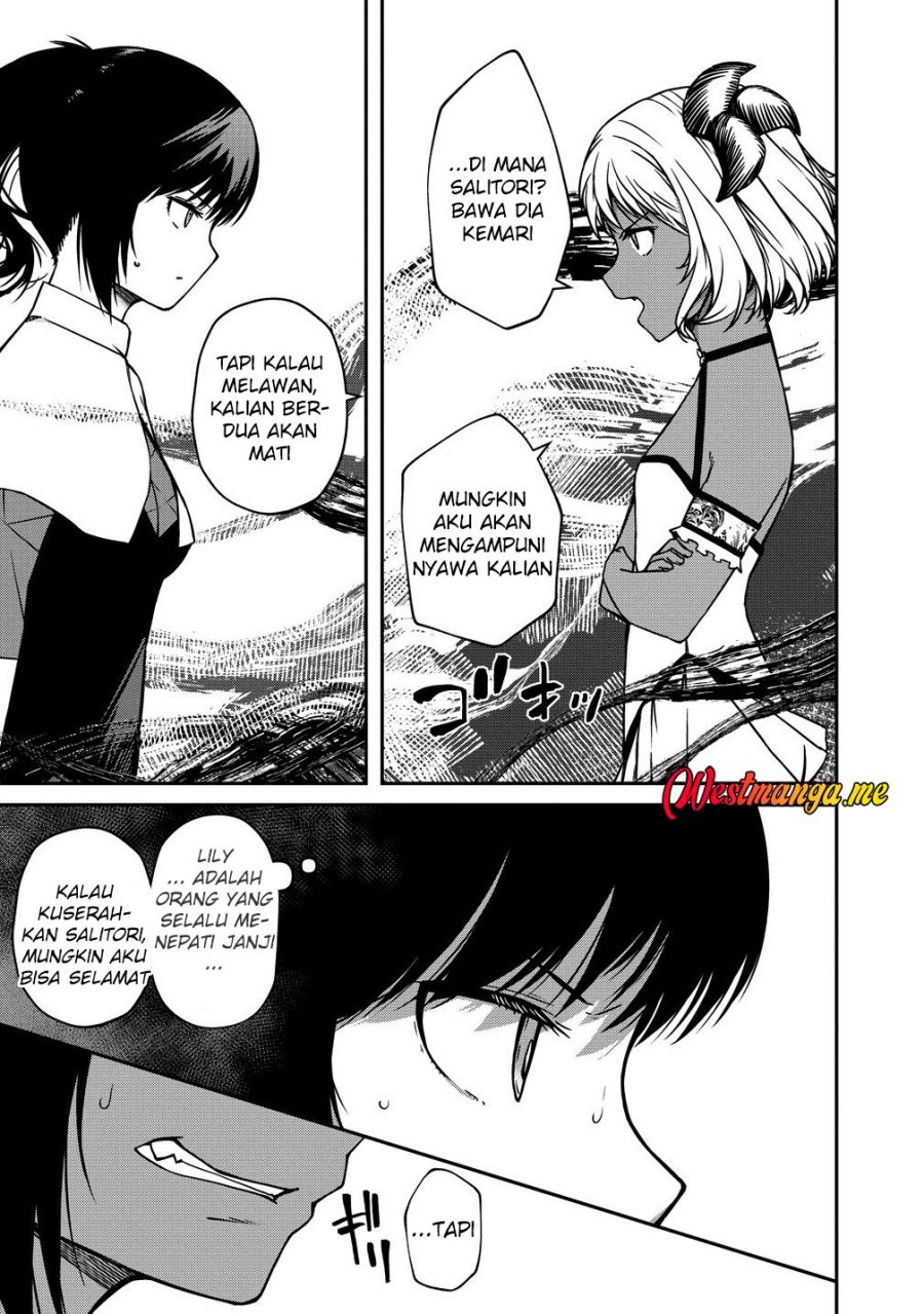 Baca Monster Onna Kanbu wa Osanaki Yuusha wo Dekiaisuru Chapter 14 - Halaman 27 Baca Monster Onna Kanbu wa Osanaki Yuusha wo Dekiaisuru - Chapter 14 halaman 27