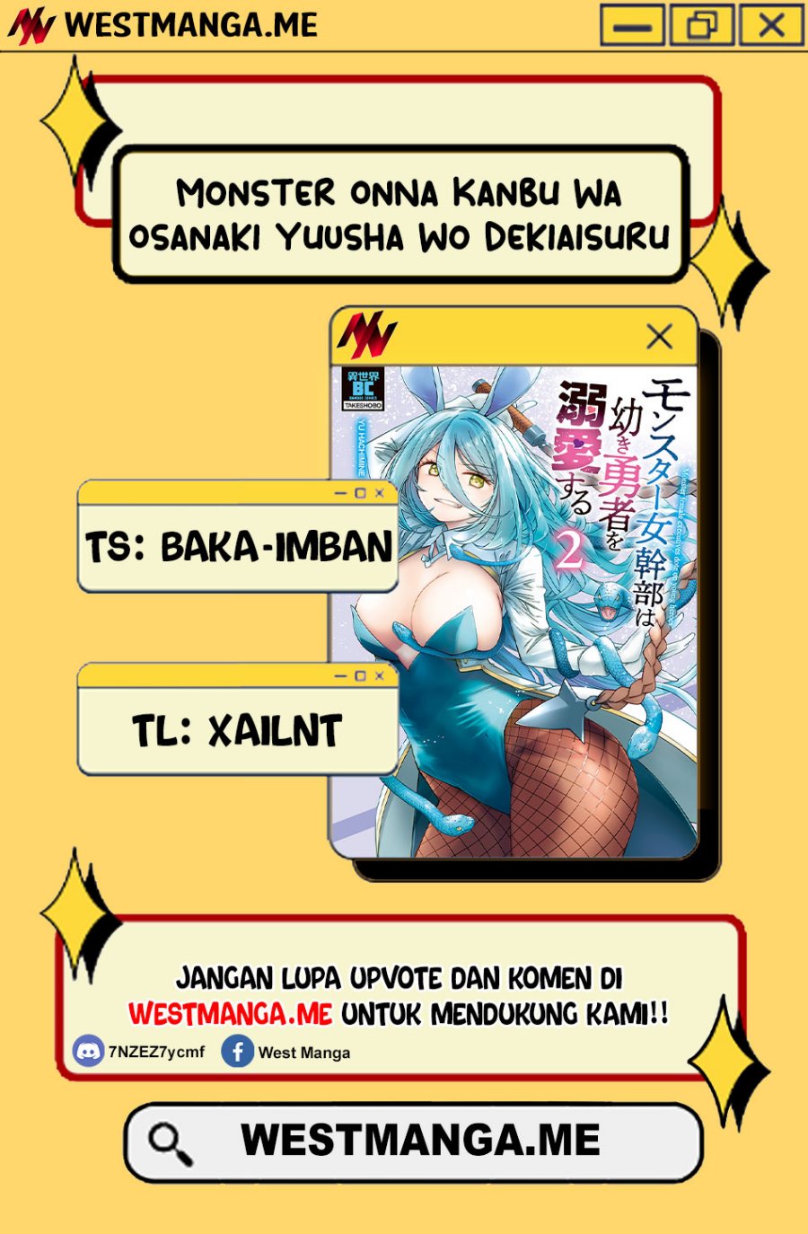 Baca Monster Onna Kanbu wa Osanaki Yuusha wo Dekiaisuru Chapter 14 - Halaman 3 Baca Monster Onna Kanbu wa Osanaki Yuusha wo Dekiaisuru - Chapter 14 halaman 3