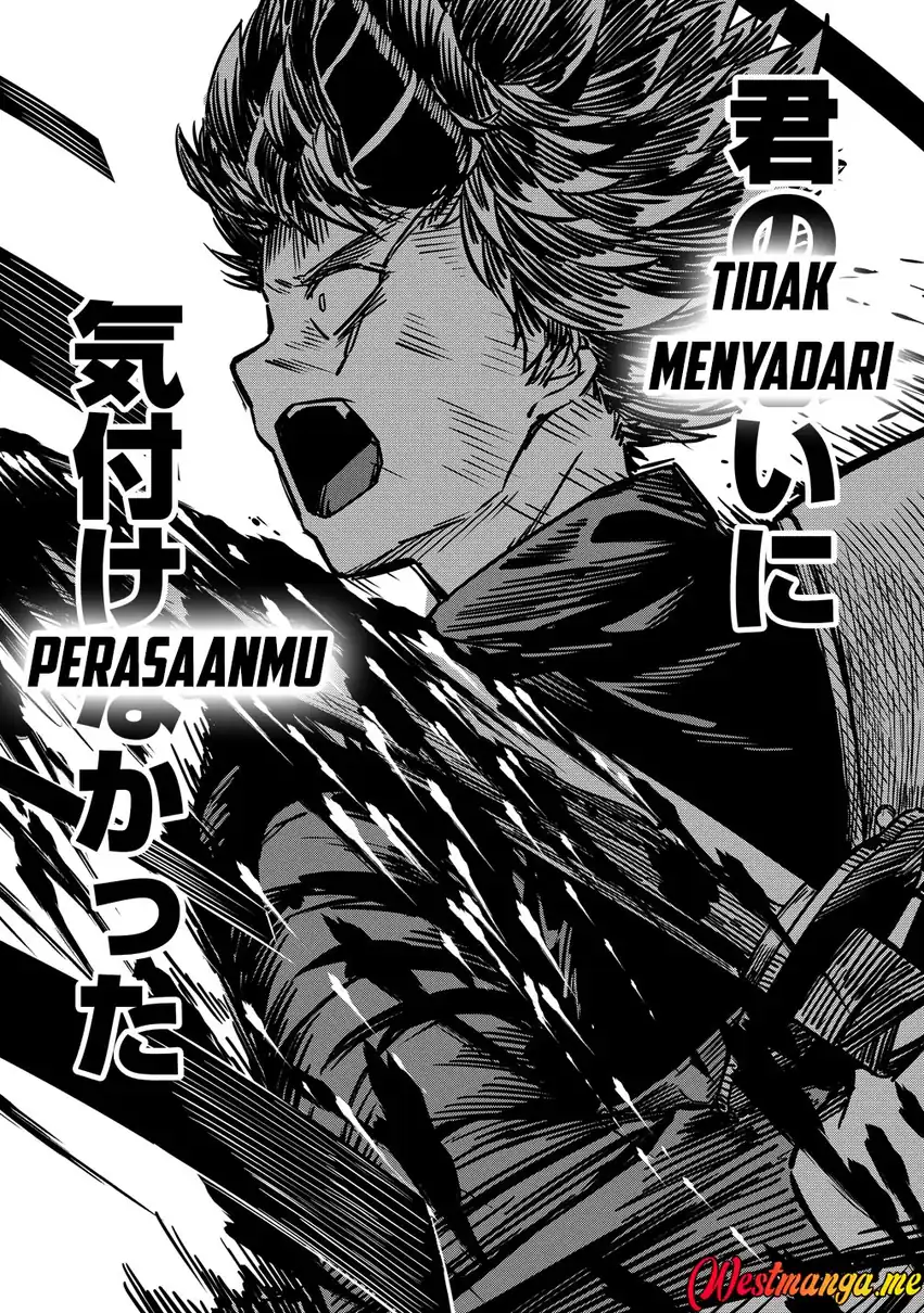 Baca Monster Onna Kanbu wa Osanaki Yuusha wo Dekiaisuru - Chapter 18 halaman 12