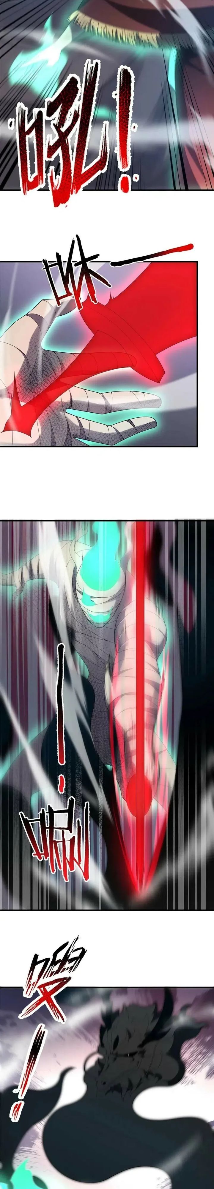 Baca Monster Pet Evolution - Chapter 380 halaman 3