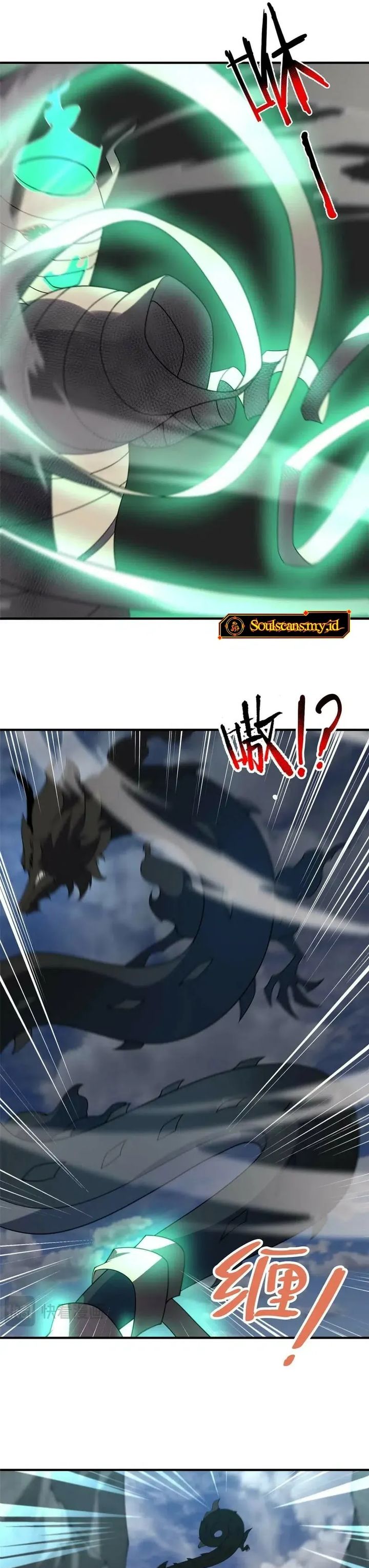 Baca Monster Pet Evolution - Chapter 380 halaman 8