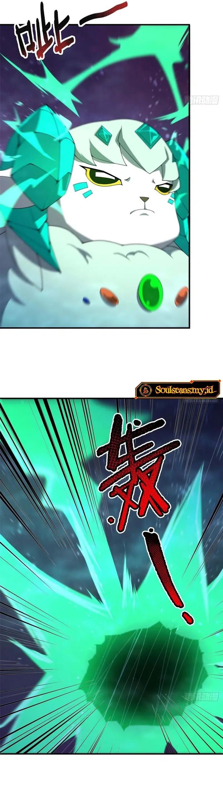 Baca Monster Pet Evolution - Chapter 393 halaman 18