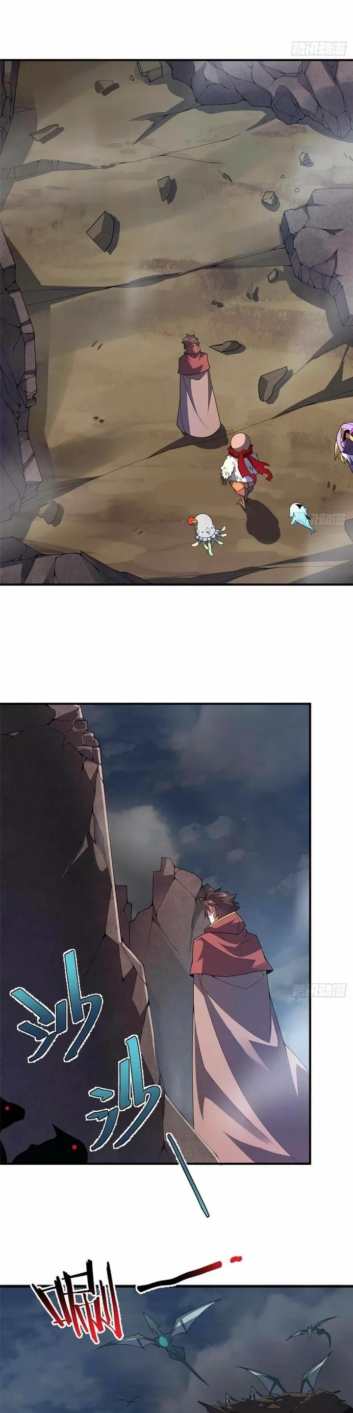 Baca Monster Pet Evolution - Chapter 396 halaman 13