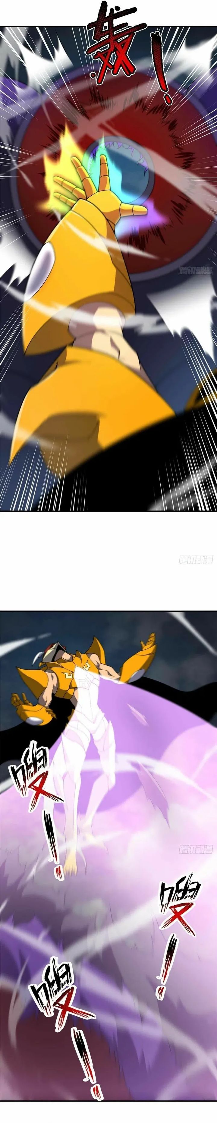 Baca Monster Pet Evolution - Chapter 398 halaman 8