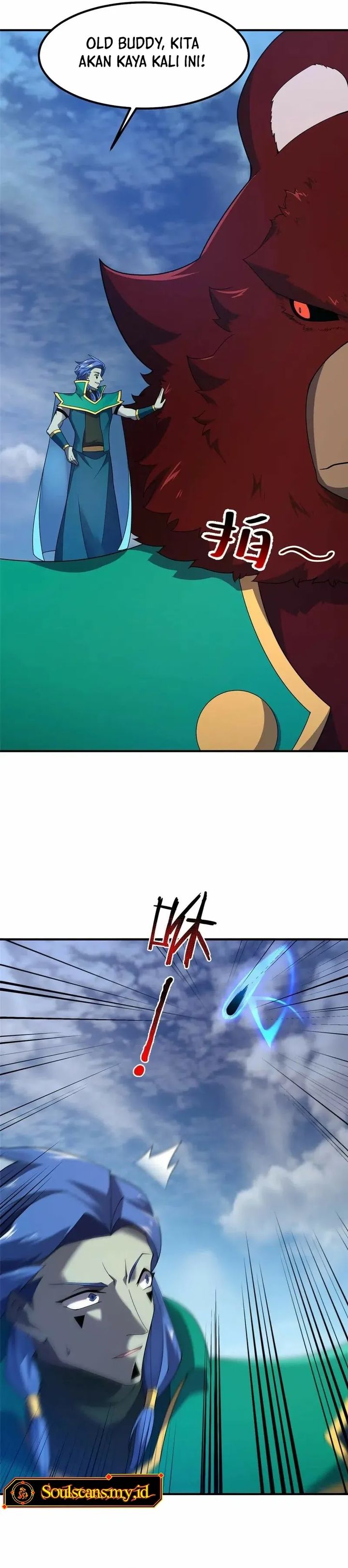 Baca Monster Pet Evolution - Chapter 400 halaman 3