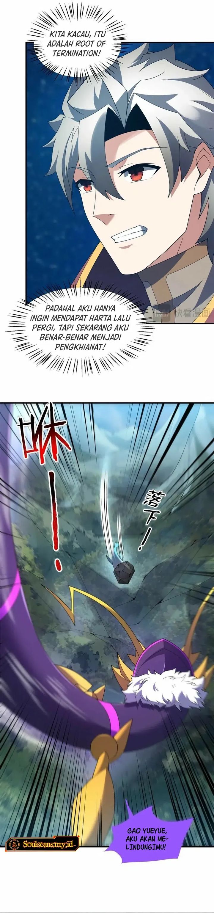 Baca Monster Pet Evolution - Chapter 401 halaman 6