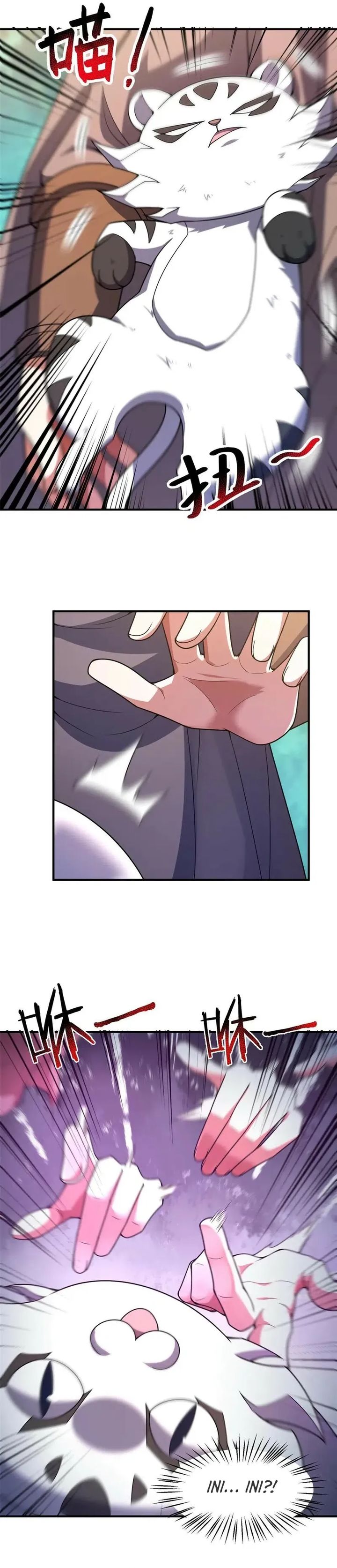 Baca Monster Pet Evolution - Chapter 402 halaman 6