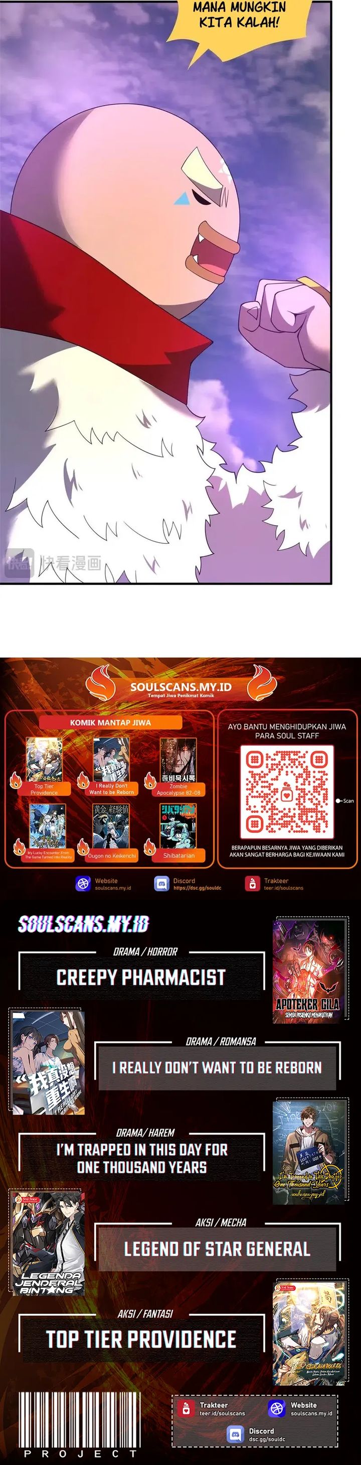 Baca Monster Pet Evolution - Chapter 404 halaman 21