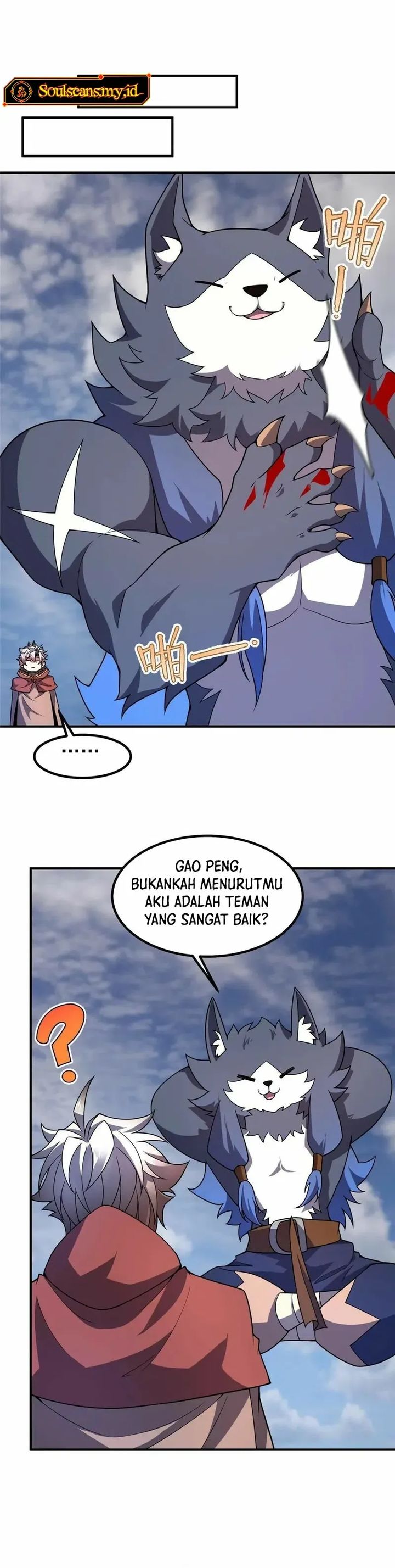 Baca Monster Pet Evolution - Chapter 406 halaman 11