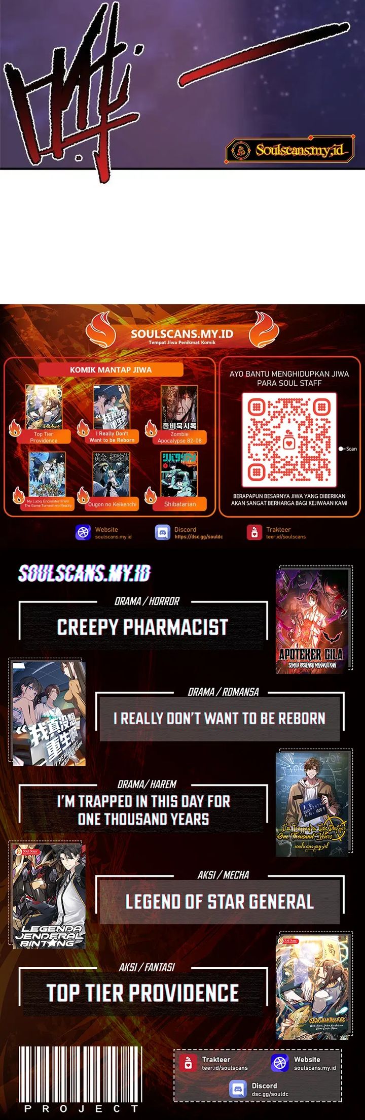 Baca Monster Pet Evolution - Chapter 406 halaman 18