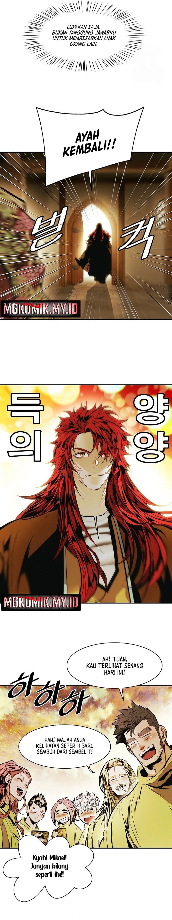 MookHyang – Dark Lady Chapter 269 page 22