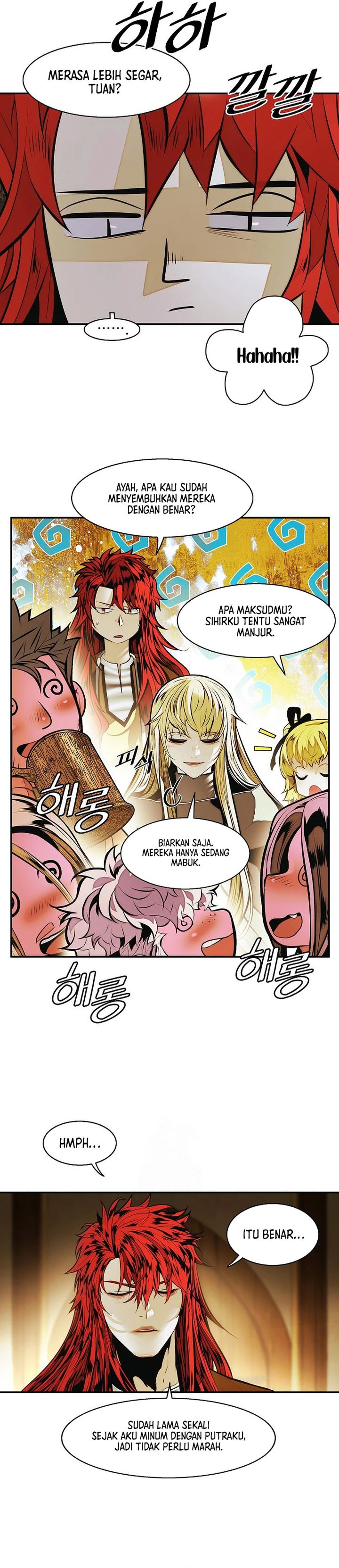 MookHyang – Dark Lady Chapter 269 page 24