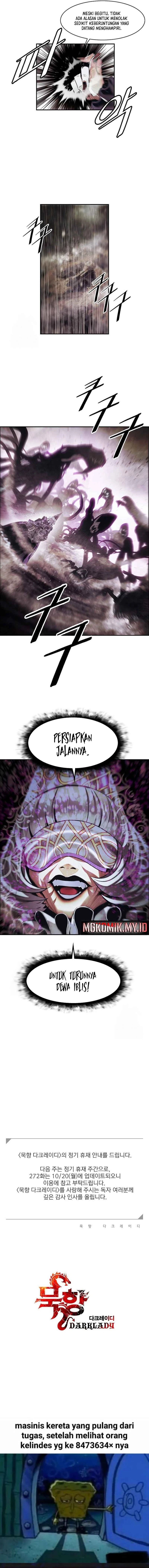 Baca MookHyang - Dark Lady - Chapter 271 halaman 14