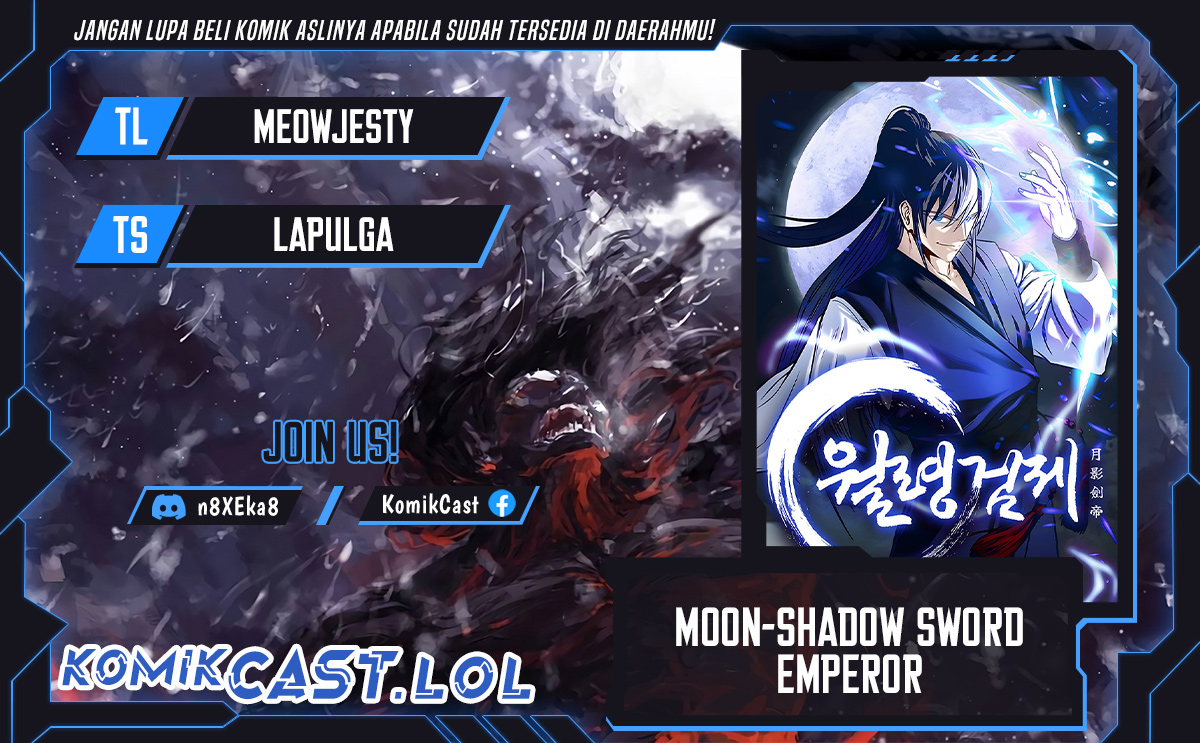 Шадоу мун. Moon-Shadow Sword Emperor 23.
