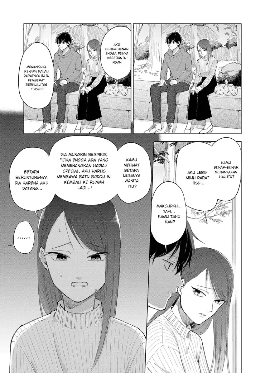 Baca Moriagaranai Date - Chapter 01 halaman 24