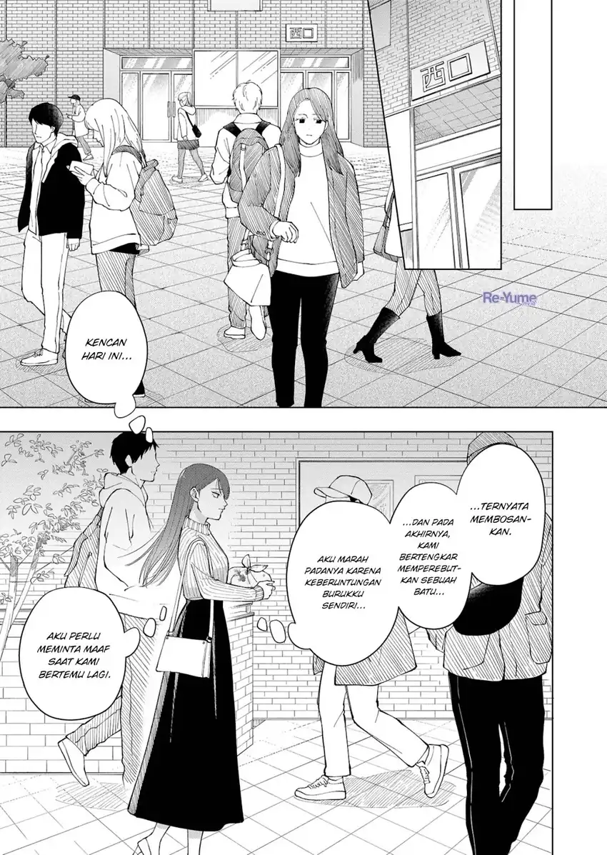 Baca Moriagaranai Date - Chapter 01 halaman 32