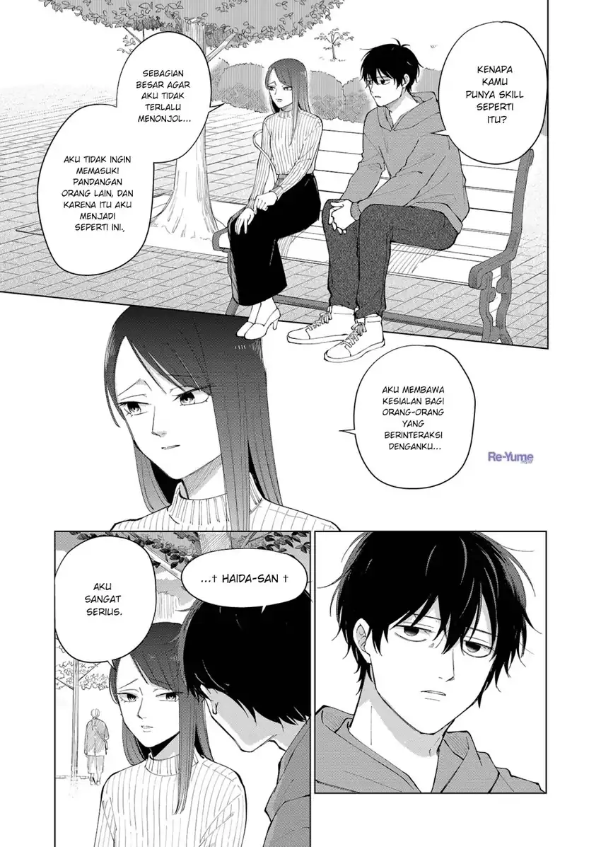 Baca Moriagaranai Date - Chapter 01 halaman 4
