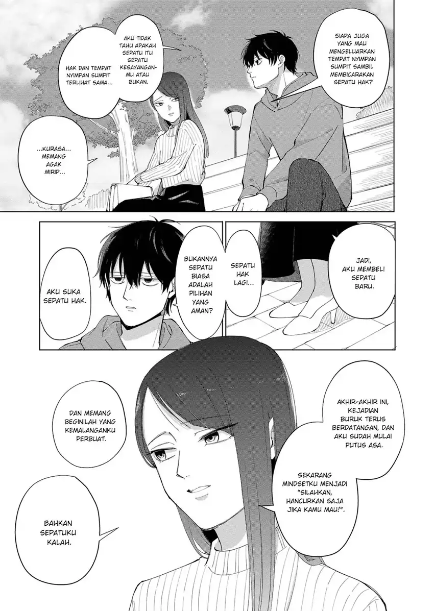Baca Moriagaranai Date - Chapter 01 halaman 6