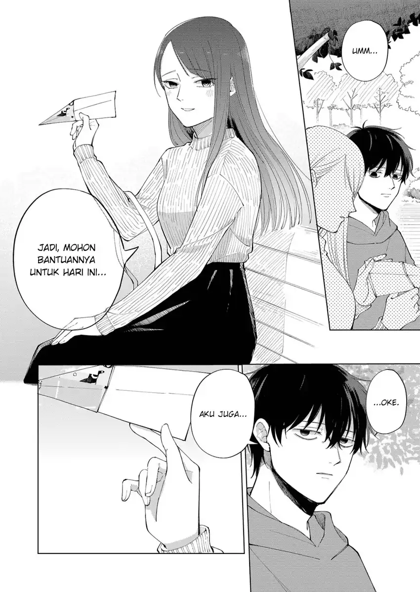 Baca Moriagaranai Date - Chapter 01 halaman 9