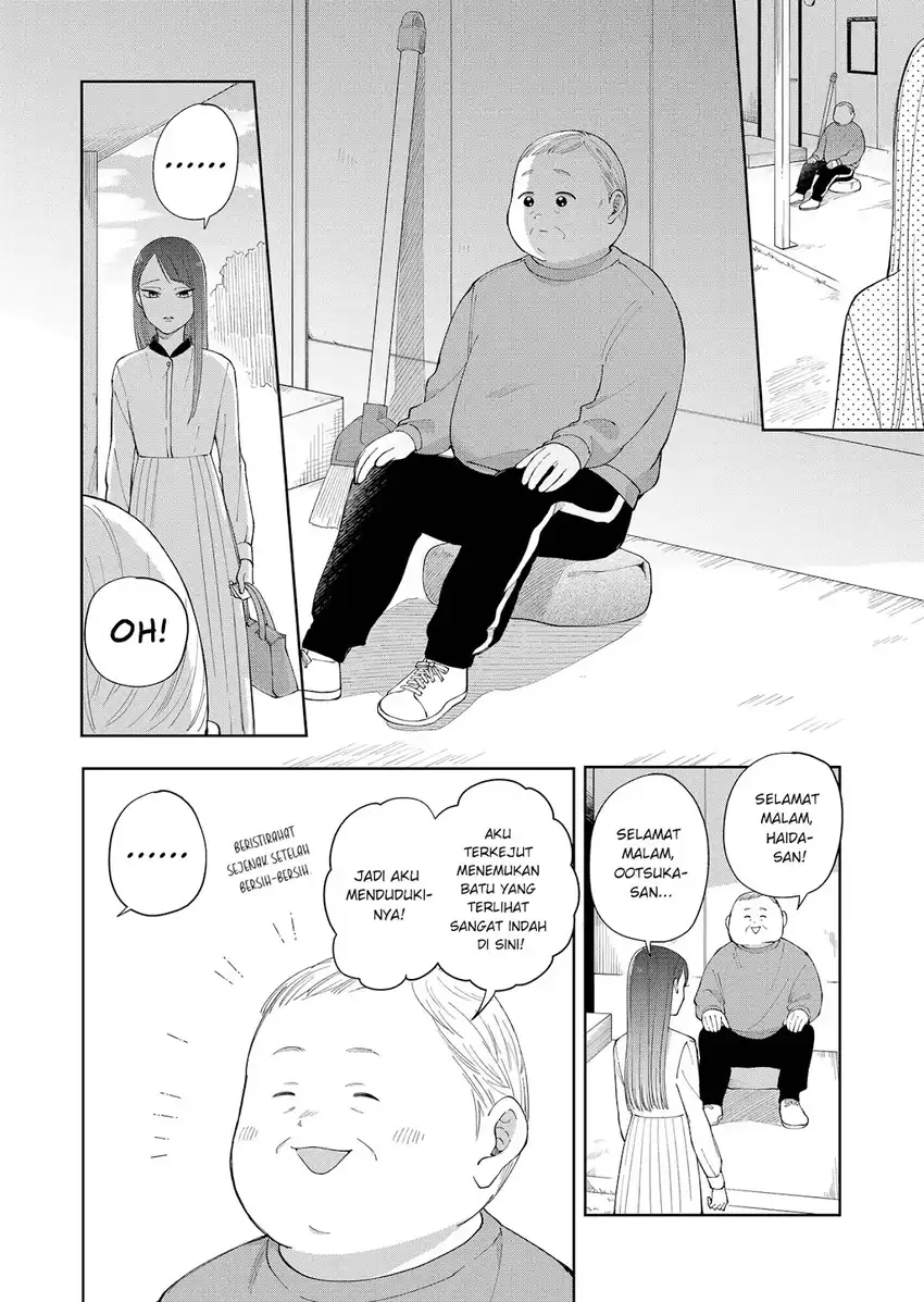 Baca Moriagaranai Date - Chapter 02 halaman 29