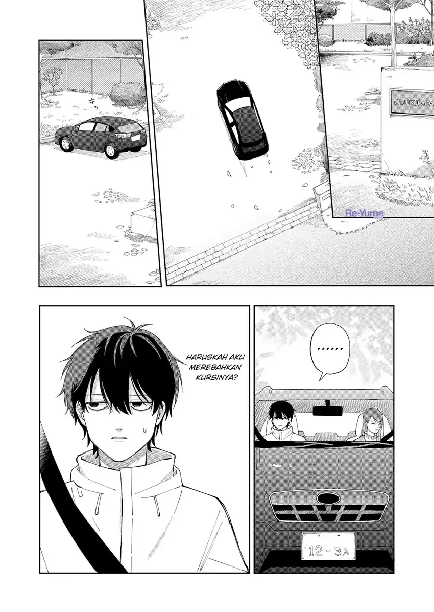 Baca Moriagaranai Date - Chapter 03 halaman 15