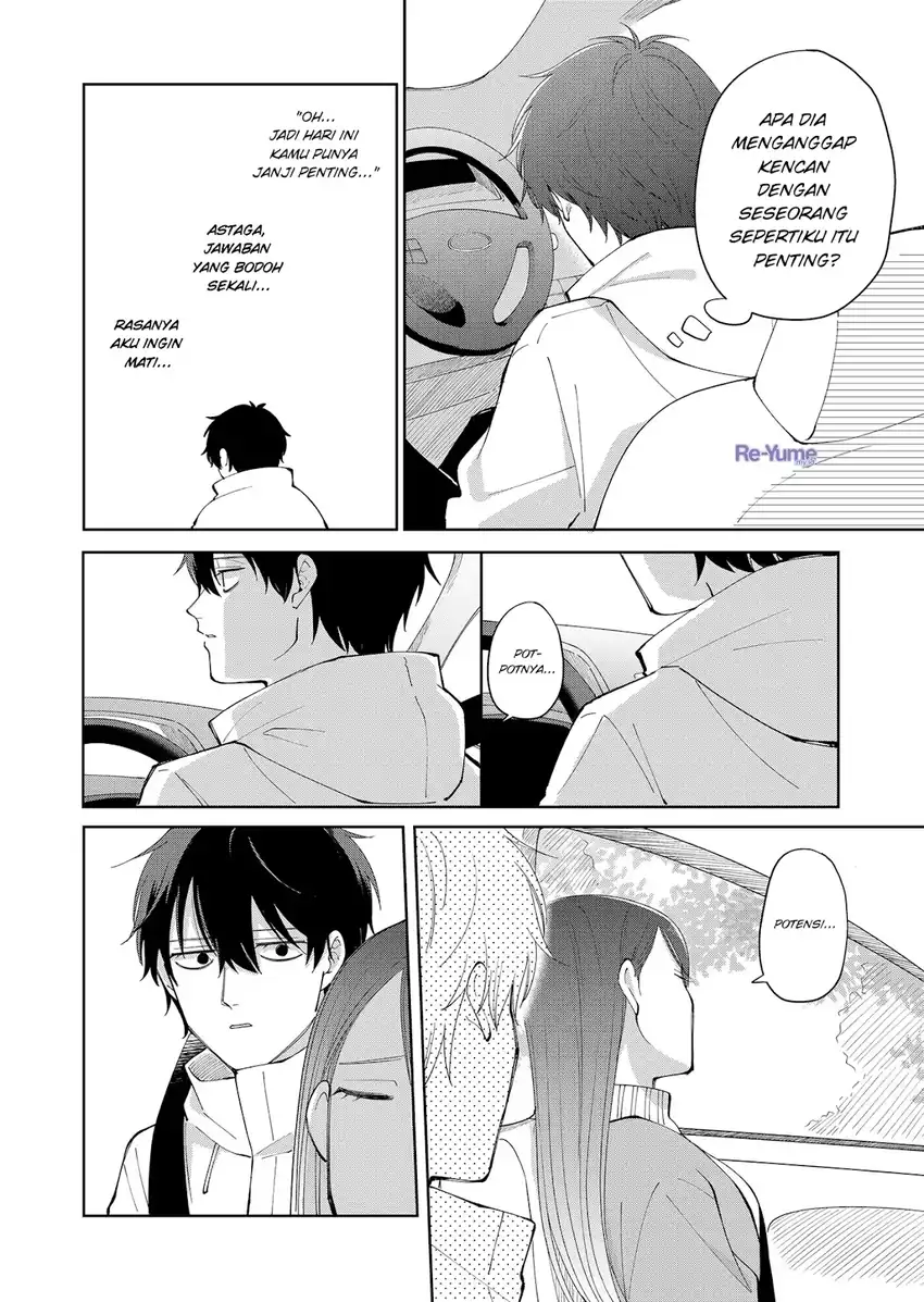 Baca Moriagaranai Date - Chapter 03 halaman 17