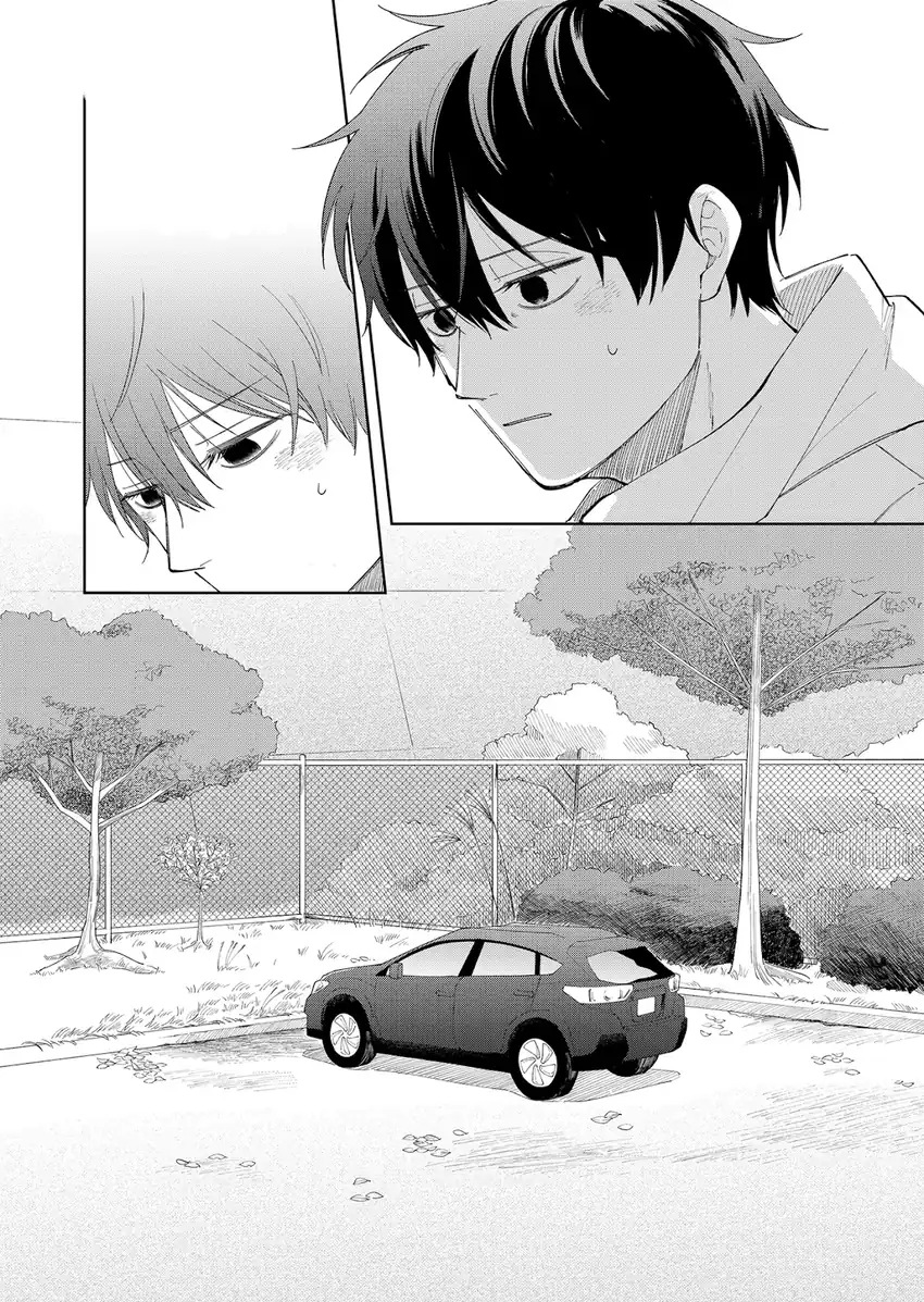 Baca Moriagaranai Date - Chapter 03 halaman 21