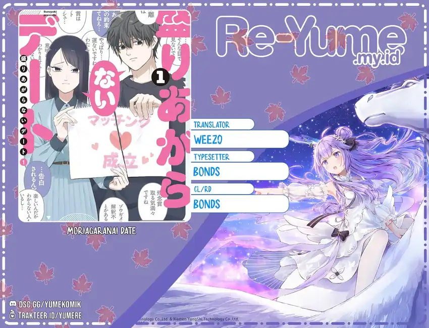 Baca Moriagaranai Date - Chapter 06.5 halaman 1