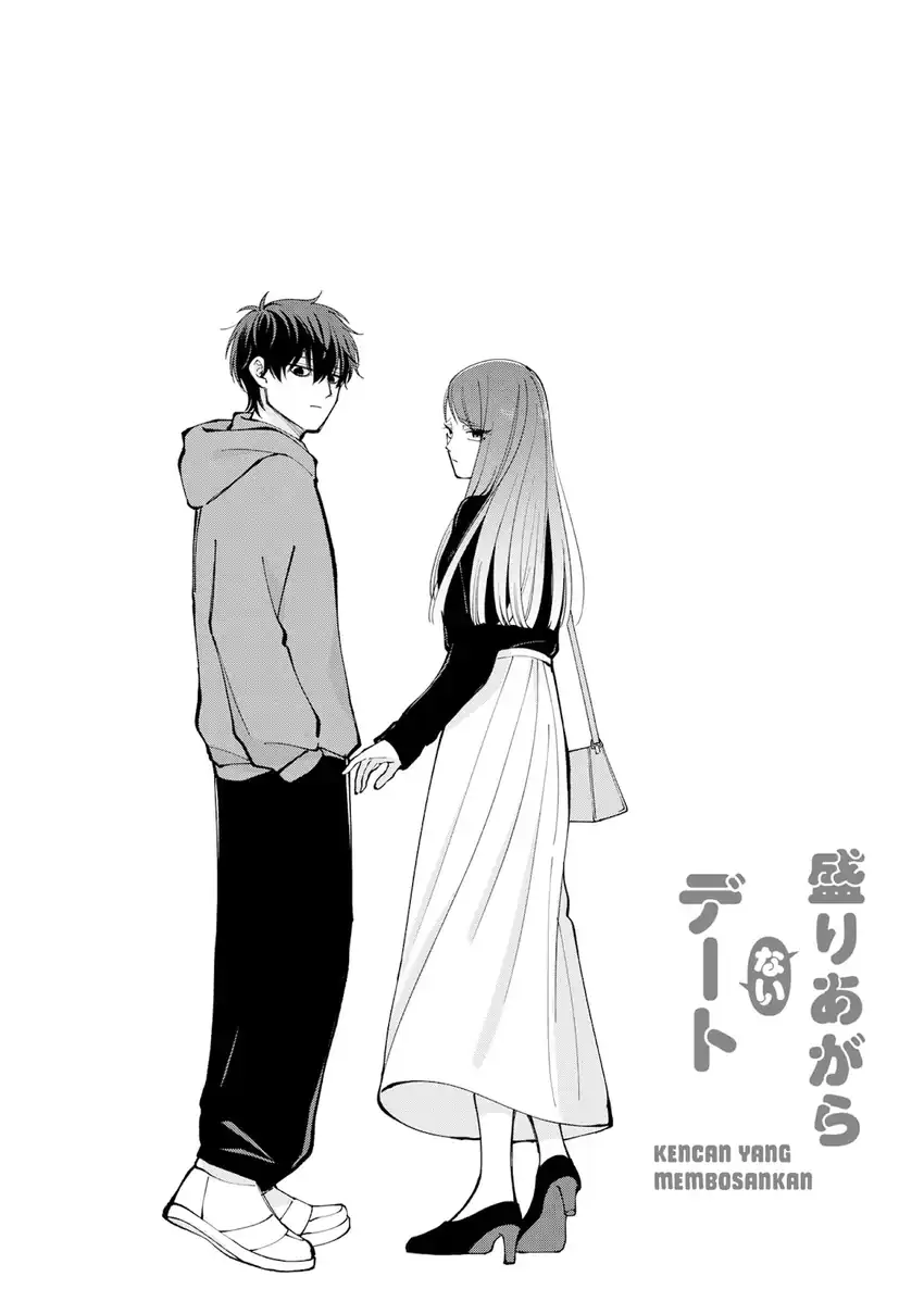 Baca Moriagaranai Date - Chapter 06.5 halaman 10