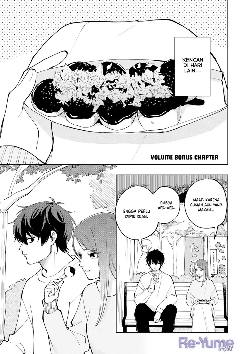 Baca Moriagaranai Date - Chapter 06.5 halaman 11