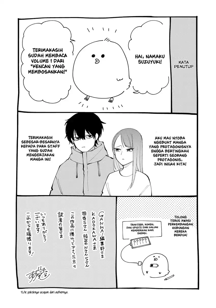 Baca Moriagaranai Date - Chapter 06.5 halaman 15