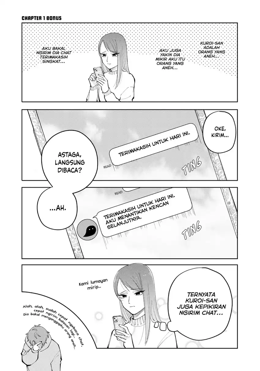Baca Moriagaranai Date - Chapter 06.5 halaman 2
