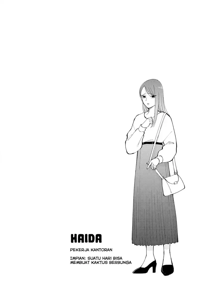 Baca Moriagaranai Date - Chapter 06.5 halaman 3