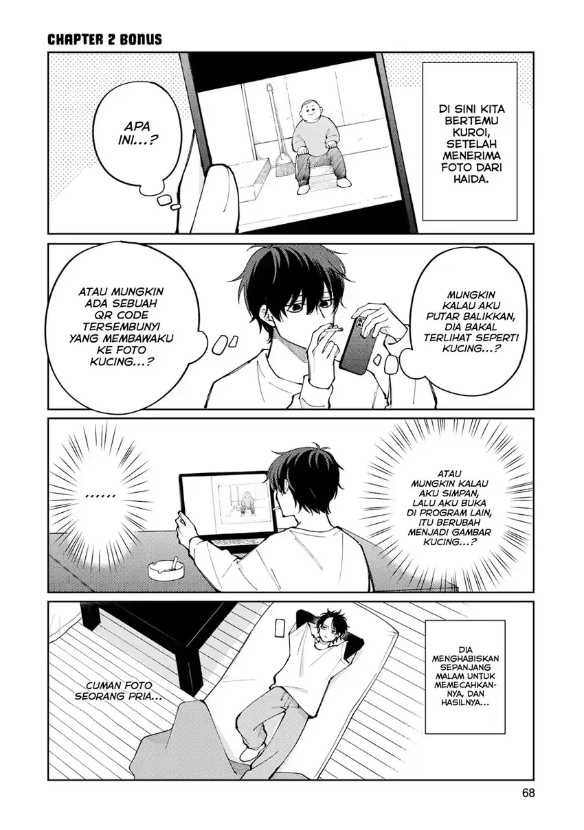 Baca Moriagaranai Date - Chapter 06.5 halaman 4