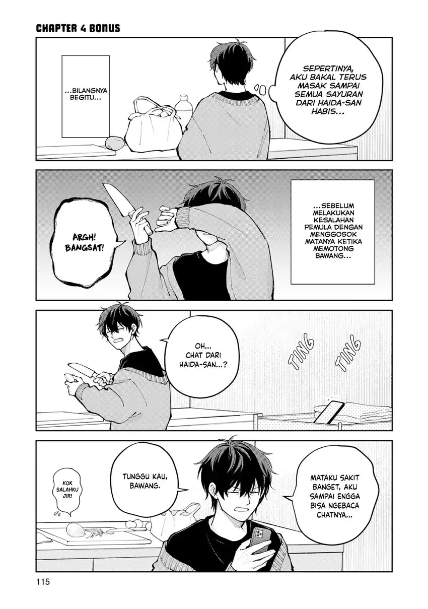 Baca Moriagaranai Date - Chapter 06.5 halaman 7