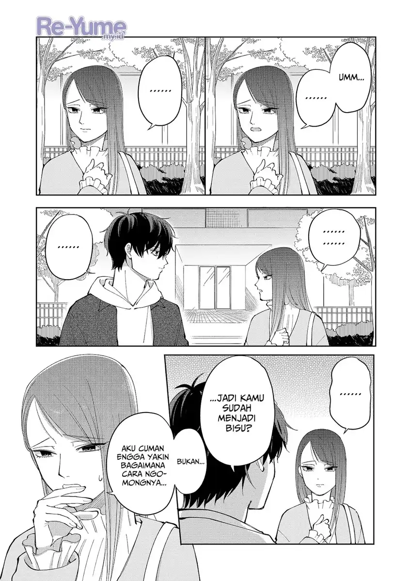 Baca Moriagaranai Date - Chapter 06 halaman 10