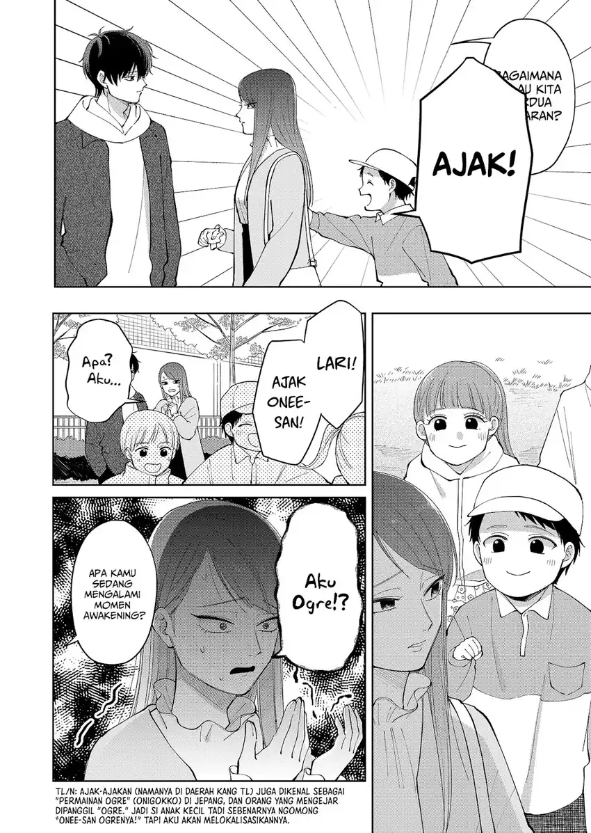 Baca Moriagaranai Date - Chapter 06 halaman 11