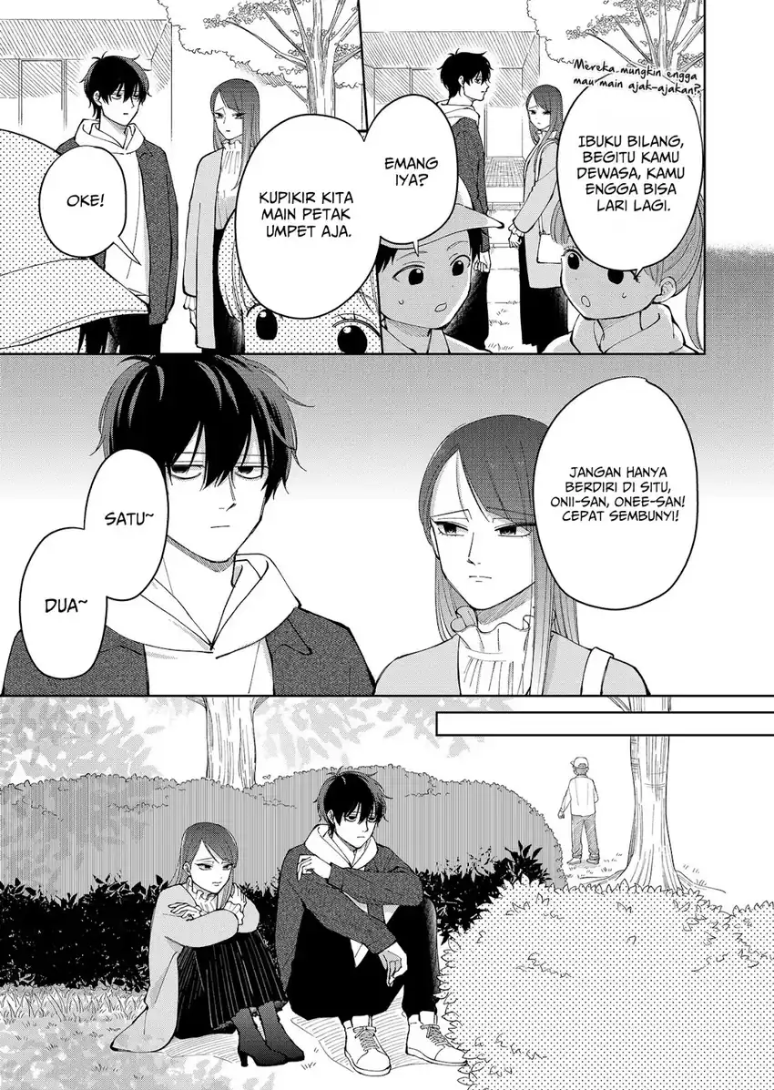 Baca Moriagaranai Date - Chapter 06 halaman 14