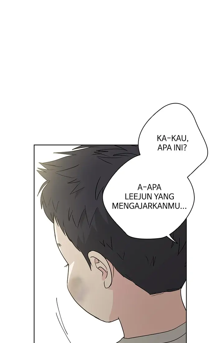 Panel 103